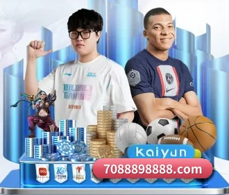 正式成立 - 开云正式成立,获得国际权威机构颁发的合法运营资质,开启华人在线休闲娱乐新篇章。