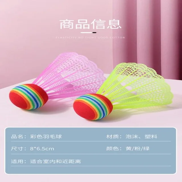 媒体关注焦点盘点:年轻化视角深度解析