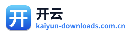 开云